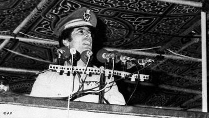 Muammar Gaddafi (photo: AP)