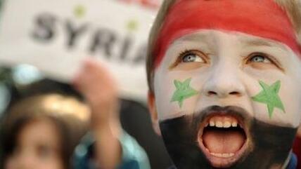 Anti-Assad protests in London (photo: AP)
