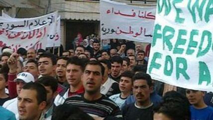 Demonstration gegen Assad in Syrien; Foto: AP