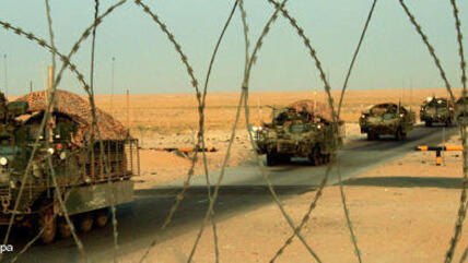 انسحاب القوات الأمريكية من  العراق