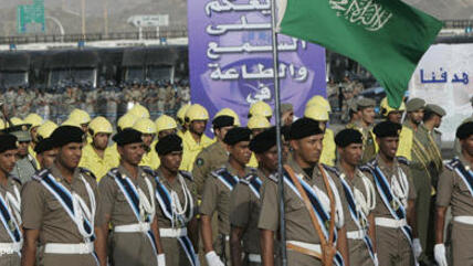 Saudi troops (photo: dpa)