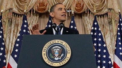 الصورة د ب ا،  أوباما يخاطب شرق أوسط لا يعرف الخوف