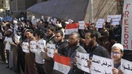 Salafists protesting in Cairo (photo: AP)