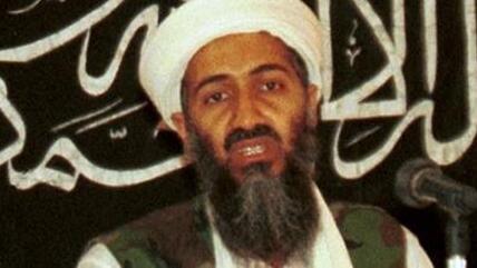 Osama Bin Laden (photo: AP)