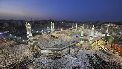 Mecca's main mosque after sunset (photo: AP)