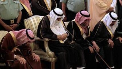 العائلة السعودية المالكة