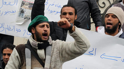 احتجاجات على البطالة في تونس. د ب أ