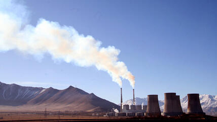 The nuclear reactor Shazand in Iran (photo: markazinews)