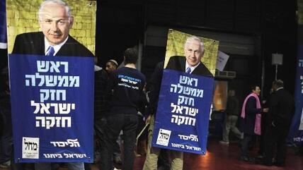Supporters of the Israeli Prime Minister Benjamin Netanyahu wait for the results of the legislative elections in Tel Aviv, Israel, Tuesday, Jan. 22, 2013 (photo: Oded Balilty/AP/dapd)