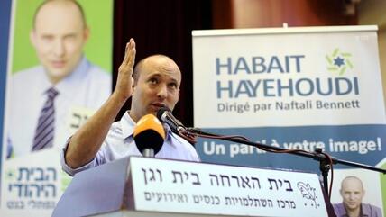 Naftali Bennett, leader of the Israeli religious Zionist Habayit Hayehudi party (photo: EPA)