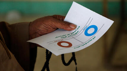 Ballot paper, first round of the referendum on the constitution in Egypt, November 15 (photo: dapd)
