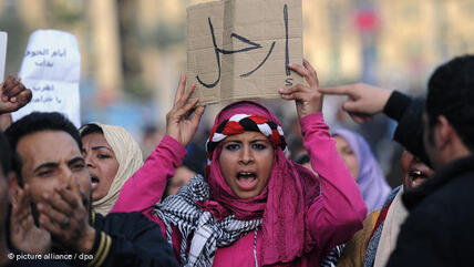 احتجاجات في ميدان التحرير في القاهرة، 2011 ، د ب أ