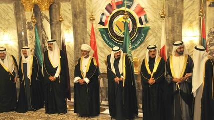 Meeting of the Gulf Cooperation Council (photo: dpa)