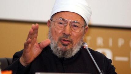 Yussuf al-Qaradawi; Foto: dpa/picture-alliance