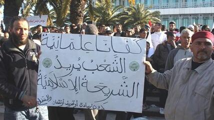 Islamists demonstrate in Tunis claiming Sharia application (photo: DW)