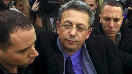  الناشط والحقوقي الفلسطيني المعروف مصطفى البرغوثي dpa 