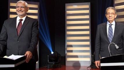 Die beiden Präsidentschaftskandidaten Amr Moussa (r.) und Abdel Moneim Aboul Fotouh; Foto: picture-alliance/dpa