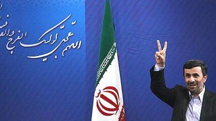 Mahmoud Ahmadinejad (photo: MEHR/DW)