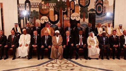 Photo of the summit participants in Baghdad (photo: Karim Kadim/AP)