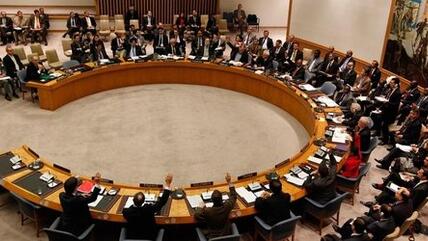 Session of the UN Security Council on 4 February 2012 (photo: AP)