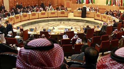 Arab League Congress (photo: Reuters)