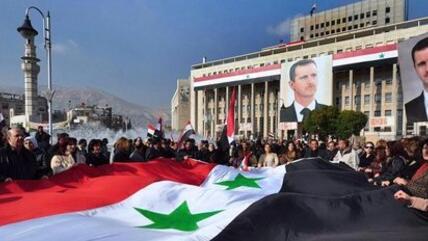 مؤيدو الأسد  الصورة ا ب