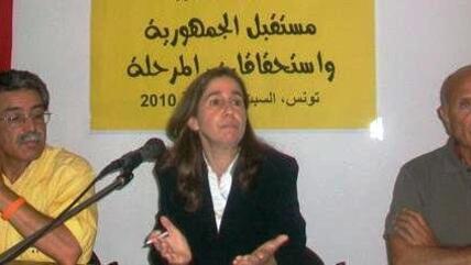 Maya Jribi (centre) during a party conference in Tunis (photo: DW)