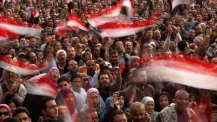 Tahrir protests (photo: AP)
