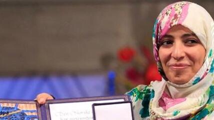 Tawakkul Karman bei der Entgegennahme des Friedensnobelpreises; Foto: dpa