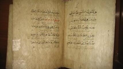 Zweisprachige Hadith-Sammlung von 1856; Foto: Anett Keller