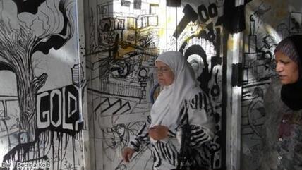 Graffiti-Kunst in Tunesien; Foto: Bettina Kolb/DW