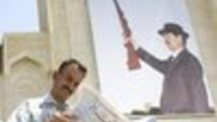 الصورة: أ ب