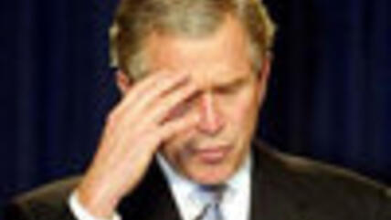 الرئيس الأمريكي جورج بوش؛ الصورة: أ ب