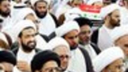 مظاهرة في البحرين مناهضة للحرب على العراق