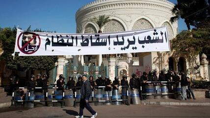 هل يتحول مرسي إلى مبارك جديد الصورة ا ب 