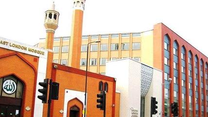 مسجد شرق لندن، الصورة ويكيبيديا