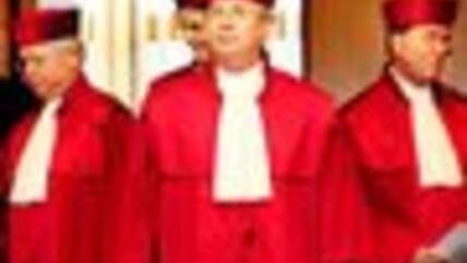 المحكمة الدستورية العليا