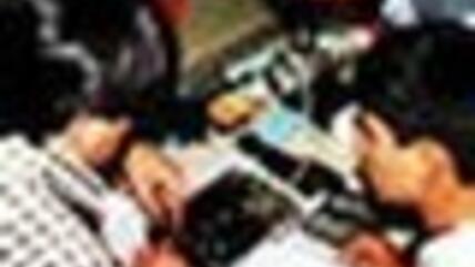 الصورة: أريان فريبرز