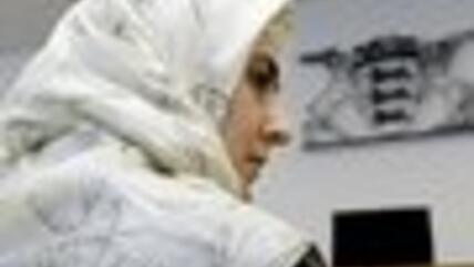 فيرشتا لودين، الصورة أ ب