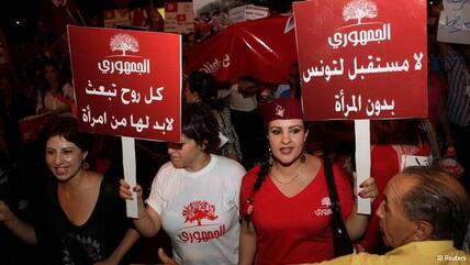 متظاهرات في تونس من أجل حقوق المرأة، رويترز