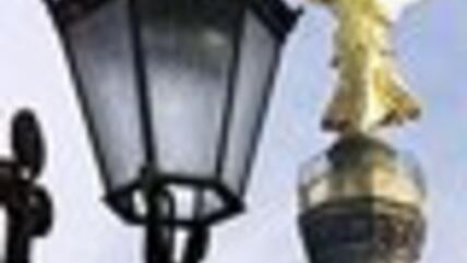 الصورة: أ ب