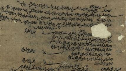 Alte Schriften der jüdischen Gemeinde in Afghanistan; Foto: The National Library of Israel, HO/AP/dapd
