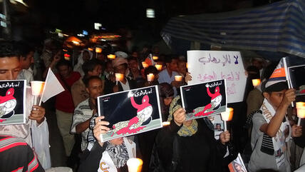 'Fighting terrorism together': a peace march in Sanaa (photo: Saeed Alsofi/DW)