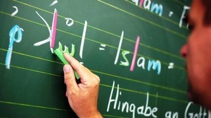 Photo symbolising an Islamic religion class in a German school (photo: dpa)