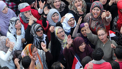 احتجاجات نسائية ضد الرئيس مرسي. د ب أ