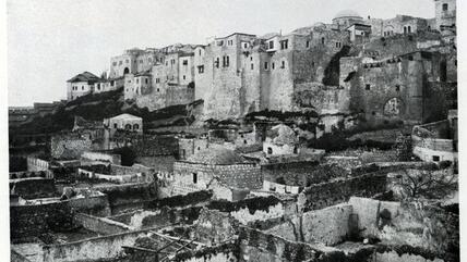 ''المدرسة الأفضلية'' التي كانت موجودة ذات يوم في حي المغاربة في القدس. مكتبة الكونغرس