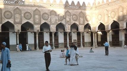 The inner courtyard of Al-Azhar University (photo: picture alliance/Bibliographisches Institut/Prof. Dr. H. Wilhelmy)