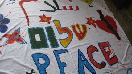 مبادرة ''مقاتلون من أجل السلام''. المصدر: cfpeace.org