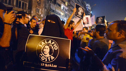 Members of the Salafyo Costa initiative demonstrate against violence against Copts committed by security forces (photo: Khaled Desouki/AFP/Getty Images)