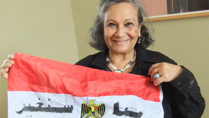 Shahinda Maklad; Foto: DW